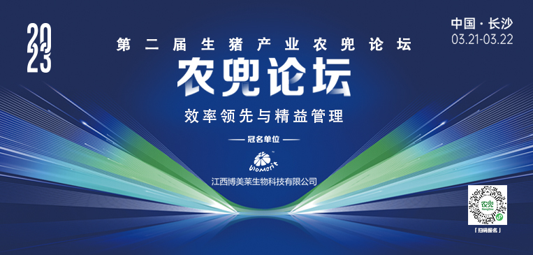 微信图片_20230302154336.jpg